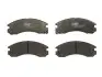 Гальмівні колодки дискові DODGE (Chrysler) - MITSUBISHI Stealth/Challenger/Eclipse/Galant/Galant Es TRW GDB1126 (фото 1)