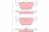 Комплект тормозных колодок, дисковый тормоз TRW GDB1189 (фото 1)