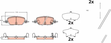 Комплект гальмівних колодок задн, HONDA CR-V V 1.5-2.4 12.16- TRW GDB2513