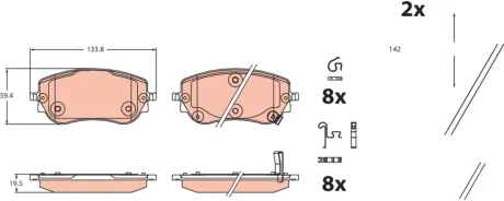 Комплект гальмівних колодок передн, FIAT 500, 500E, TIPO 1.0-Electric 09.12- TRW GDB2551