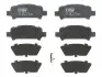 Гальмівні колодки дискові SUBARU Forester/Impreza/Impreza Estate/Wagon (Plus)/Legacy/Legacy Estate/ TRW GDB3223 (фото 1)