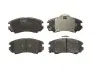 Гальмівні колодки дискові HYUNDAI Coupe/Sonata/Sonica/Tiburon/Tucson/Tuscani TRW GDB3352 (фото 1)
