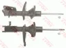 Амортизатор (повний комплект) передн LAND ROVER FREELANDER I 1.8 02.98-10.06 TRW JGM1293T (фото 1)