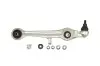 Важіль AUDI/SKODA/VW A4/A6/A8/Superb/Passat "F >>"08 TRW JTC343 (фото 1)