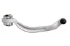 Рычаг подвески AUDI A4, A6,SKODA SUPERB, VW PASSAT (пр-во) TRW JTC348 (фото 2)