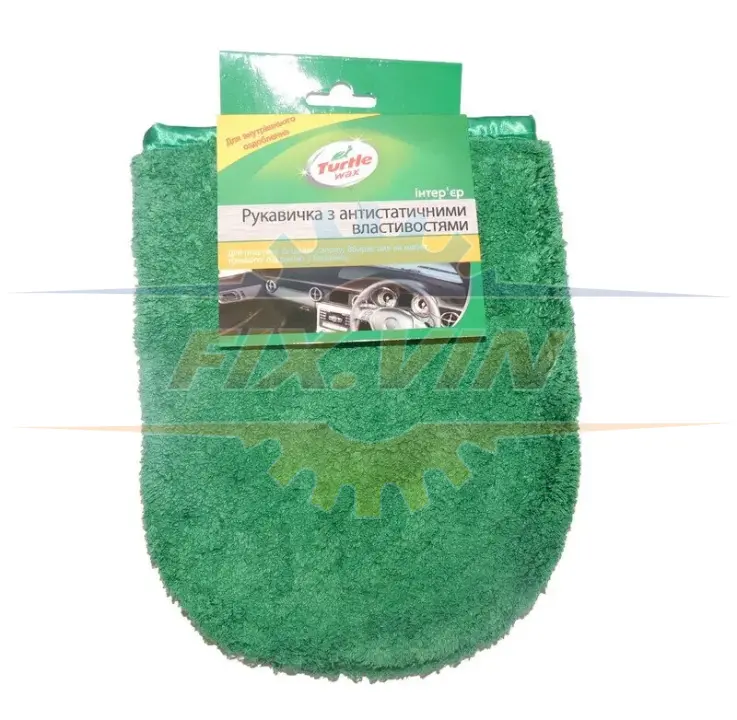 Антистатична рукавичка TURTLE WAX REF1651TDL (фото 1)