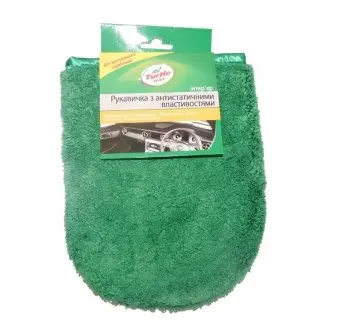 Антистатична рукавичка TURTLE WAX REF1651TDL