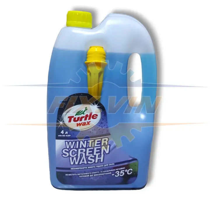 Омыватель зимний -35°С 4л TURTLE WAX W-4044 (фото 1)
