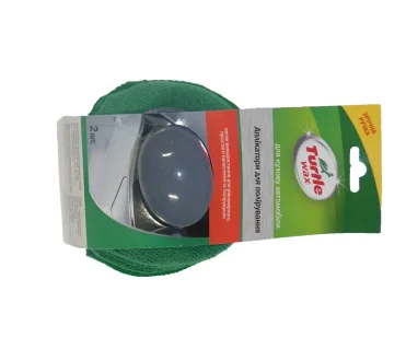 Аплікатори для полірування (2шт) TURTLE WAX X7132
