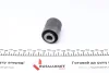 Сайлентблок балки (задньої) Ford Mondeo 93-00 UCEL 20259 (фото 2)