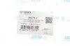 Подушка двигуна UCEL 30379-1 (фото 4)