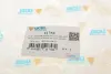 Подушка двигуна UCEL 41753 (фото 5)