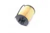 Фільтр масляний OPEL CORSA B 1.0 96-, ASTRA (вир-во) UFI 25.012.00 (фото 4)