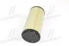 Фільтр повітряний IVECO DAILY 01- (OE) (вир-во) UFI 27.356.00 (фото 4)
