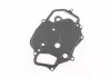 Прокладка корпусу масляного фільтра Audi Q7 3.0D (07-15) (059115441K) VAG 059 115 441 K (фото 1)