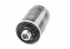 Масляний фільтр двигуна VW Amarok / Beetle / CC / Eos / Golf / Jetta / Passat / Scirocco / Sharan / Tiguan / Transporter / Audi A3 / A4 / A5 / A6 / A8 / Q3 / Q5 / TT / Scoda Octavia / Superb / Yeti / Seat Alhambra / Altea / Exeo VAG 06J 115 403 Q (фото 2)