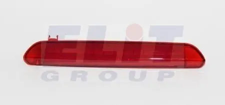 Ліхтар задній (додатковий) VAG 1U9945097B