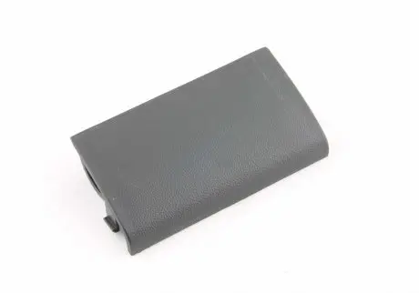 Кришка VAG 3B0853917B41