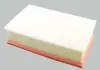 Фільтр повітряний VW Passat, Tiguan, Golf 1.6D, 2.0D (15-)/Skoda Superb, Octavia/Audi A3 (13-)/Seat, Ateca, Leon (16-) VAG 5Q0129620C (фото 2)