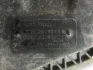 Захист двигуна / 5Q0825902C VAG 5Q0825901A (фото 4)
