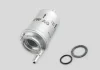 Фильтр топливный 61х151 AUDI A2, А3, SEAT Altea, Ibiza IV, Leon II, SKODA Fabia I, Octavia II, VW Caddy III, Polo IV, Touran, Golf V, 1.0-2.0, 99-13, VAG 6Q0201511 (фото 2)