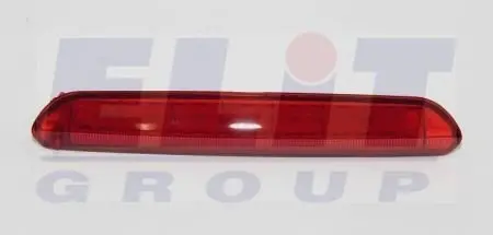 Ліхтар задній (додатковий) VAG 6Y9945097A