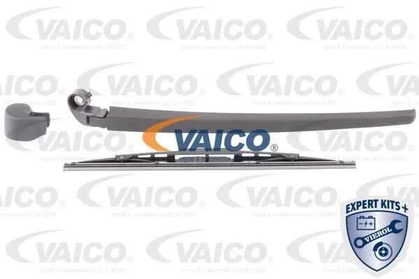 Ковпачок VAG 8E9955205C (фото 1)