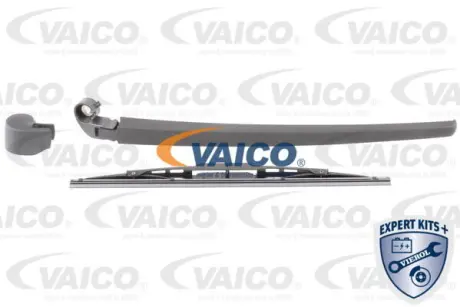 Ковпачок VAG 8E9955205C