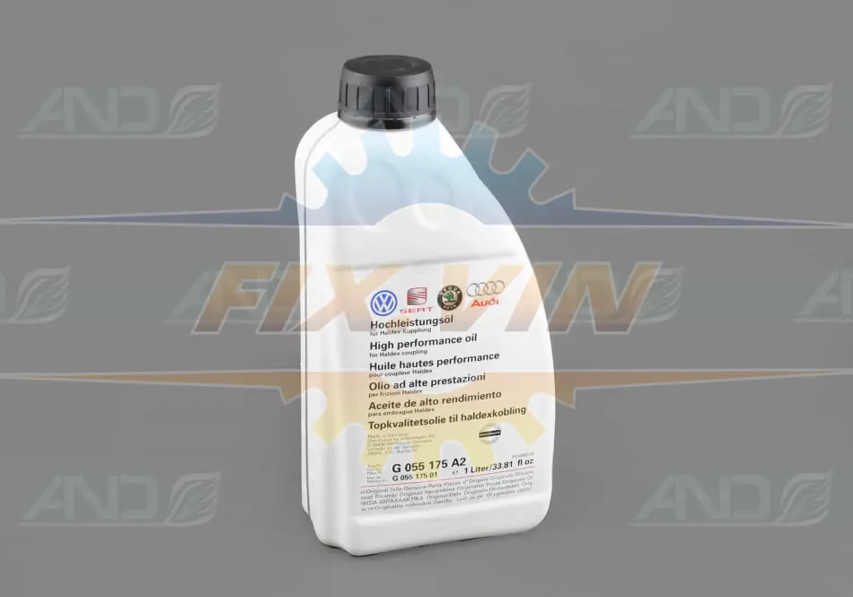 Олива трансмісійна для муфти Haldex VAG G 055 175 A2 (фото 1)