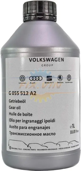 Олива трансмісійна Gear Oil VAG G055512A2 (фото 1)