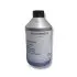 Олива трансмісійна Gear Oil VAG G055512A2 (фото 2)