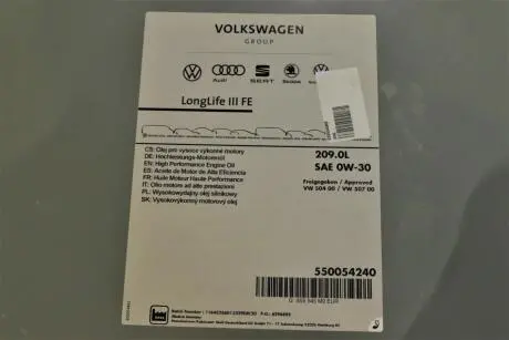 Олива 0W30 LongLife III FE (209L) (VW504.00/507.00) VAG GS55545M9