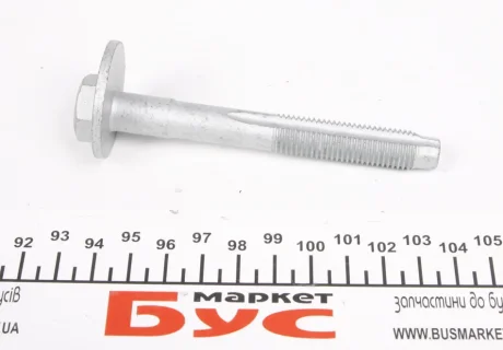 Комплект кріплення важеля VAG WHT 000 228