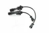 Дріт свічний (к-кт) (27501-38B00) Valeo PHC VALEO PHC C1116 (фото 1)