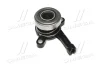 Вижимний підшипник OPEL MOVANO 1.9DTI-2.2DTI-2.5CDTI 01- (Вир-во) аналог 510 0225 10 VALEO PHC CSC3222B (фото 1)
