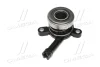 Вижимний підшипник OPEL MOVANO 1.9DTI-2.2DTI-2.5CDTI 01- (Вир-во) аналог 510 0225 10 VALEO PHC CSC3222B (фото 2)