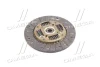 Диск зчепл. ведений GM DAEWOO NUBIRA/LEGANZA 2.0 DOHC 97- 225*150*24*20,70 GM DAEWOO NUBIRA/LEGANZA 2.0 DOHC 97-225*150*24*20,70 VALEO PHC DW-30 (фото 2)