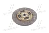 Диск зчепл. ведений GM DAEWOO NUBIRA/LEGANZA 2.0 DOHC 97- 225*150*24*20,70 GM DAEWOO NUBIRA/LEGANZA 2.0 DOHC 97-225*150*24*20,70 VALEO PHC DW-30 (фото 3)