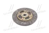 Диск зчепл. ведений GM DAEWOO NUBIRA/LEGANZA 2.0 DOHC 97- 225*150*24*20,70 GM DAEWOO NUBIRA/LEGANZA 2.0 DOHC 97-225*150*24*20,70 VALEO PHC DW-30 (фото 4)