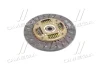 Диск зчепл. ведений GM DAEWOO LANOS,NUBIRA 1.5,1.6 DOHC 96- 215*145*24*20.7 GM DAEWOO LANOS/NUBIRA 1.5,1.6 DOHC 96-215*145*24*20.7 VALEO PHC DW-37 (фото 1)