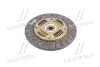 Диск зчепл. ведений GM DAEWOO LANOS,NUBIRA 1.5,1.6 DOHC 96- 215*145*24*20.7 GM DAEWOO LANOS/NUBIRA 1.5,1.6 DOHC 96-215*145*24*20.7 VALEO PHC DW-37 (фото 4)
