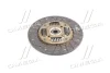 Диск зчепл. ведений GM DAEWOO EVANDA 2.0 05- GM DAEWOO EVANDA 2.0 05- VALEO PHC DW-42 (фото 1)
