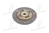 Диск зчепл. ведений GM DAEWOO EVANDA 2.0 05- GM DAEWOO EVANDA 2.0 05- VALEO PHC DW-42 (фото 4)