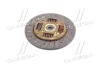 Диск зчепл. ведений GM DAEWOO LACETTI 1.4,1.5,1.6 02- 215*145*24*20.7 GM DAEWOO LACETTI 1.4,1.5,1.6 02-215*145*24*20.7 VALEO PHC DW-47 (фото 1)