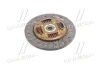 Диск зчепл. ведений GM DAEWOO LACETTI 1.4,1.5,1.6 02- 215*145*24*20.7 GM DAEWOO LACETTI 1.4,1.5,1.6 02-215*145*24*20.7 VALEO PHC DW-47 (фото 2)