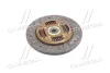 Диск зчепл. ведений GM DAEWOO LACETTI 1.4,1.5,1.6 02- 215*145*24*20.7 GM DAEWOO LACETTI 1.4,1.5,1.6 02-215*145*24*20.7 VALEO PHC DW-47 (фото 3)