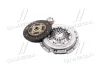 Комплект зчеплення VALEO PHC DWK-004 (фото 3)