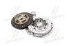 Комплект зчеплення VALEO PHC DWK-039 (фото 3)