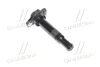 Котушка запалювання Hyundai Santa Fe / Kia Magentis II 2.7i Valeo PHC VALEO PHC IC008 (фото 1)