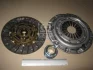 Зчеплення KIA SPORTAGE 2.0-2.0i 99-03, CARENS II 1.8 02-16 (Вир-во) VALEO PHC KIK-004 (фото 2)
